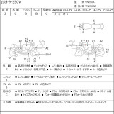 Мотоцикл Kawasaki ELIMINATOR 250V с пробегом 16242 km