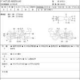 Мотоцикл Yamaha DRAGSTAR XVS400 CLASSIC с пробегом 28200 km