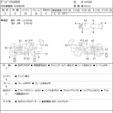 Мотоцикл Suzuki GLADIUS SFV400 с пробегом 110986 km