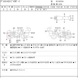 Мотоцикл Suzuki GRASSTRACKER BIGBOY с пробегом 19115 km