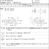 Мотоцикл Yamaha DRAGSTAR XVS400 CLASSIC с пробегом 32273 km