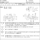 Мотоцикл Kawasaki ZEPHYR400 с пробегом 13137 km