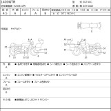 Мотоцикл Kawasaki GTR1400 CONCOURS с пробегом 8931 km