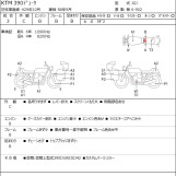 Мотоцикл KTM 390 DUKE с пробегом 14212 km