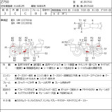 Мотоцикл Kawasaki Z750 с пробегом 104353 km