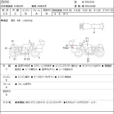Мотоцикл Kawasaki Z650 з пробігом 19848 km