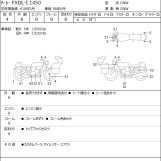 Мотоцикл HD LOW RIDER FXDL1580 з пробігом 19896 km