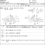 Мотоцикл Honda GB400TT з пробігом 1065 km