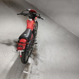 Мотоцикл Honda XL250R с пробегом 34295 km