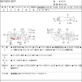Мотоцикл Honda NC750X с пробегом 71842 km