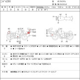 Мотоцикл Kawasaki NINJA250 з пробігом 32298 km