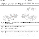 Мотоцикл Kawasaki Z400 с пробегом 32867 km