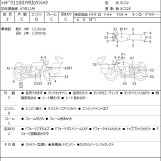 Мотоцикл Honda SHADOW1100 AERO з пробігом 12190 km