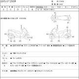 Мотоцикл Suzuki SKYWAVE 250M з пробігом 13488 km