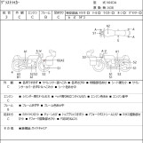 Мотоцикл Suzuki GRASSTRACKER BIGBOY с пробегом 49587 km