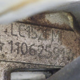 Мотоцикл Honda ﾒｶﾞﾘ250R с пробегом 23851 km