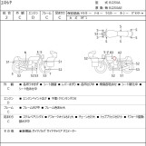Мотоцикл Kawasaki ESTRELLA с пробегом 12369 km