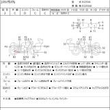 Мотоцикл Kawasaki ESTRELLA CUSTOM з пробігом 29516 km