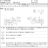 Мотоцикл HD SREET GLIDE FLHX1580 с пробегом 62024 km