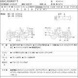 Мотоцикл Suzuki GSX1300R HAYABUSA з пробігом 68887 km