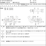 Мотоцикл Yamaha DRAGSTAR XVS400 CLASSIC с пробегом 29936 km