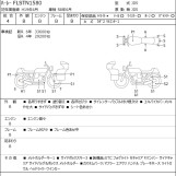 Мотоцикл HD DELUXE FLSTN1580 з пробігом 34059 km
