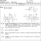 Мотоцикл Honda CB1300SF с пробегом 31236 km