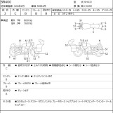Мотоцикл Yamaha SR400 с пробегом 9143 km