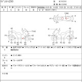Мотоцикл Yamaha MAJESTY 250 с пробегом 49254 km