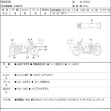 Мотоцикл Suzuki SV650 с пробегом 16319 km