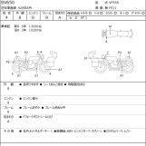 Мотоцикл Suzuki SV650 с пробегом 14997 km