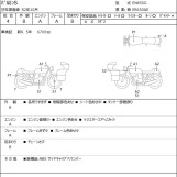 Мотоцикл Kawasaki VULCAN650S с пробегом 7485 km