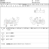 Мотоцикл Honda GB350 с пробегом 6502 km