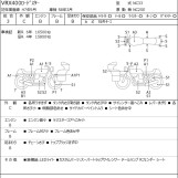 Мотоцикл Honda VRX400 с пробегом 18337 km