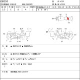 Мотоцикл Honda GB350 з пробігом 2752 km