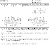 Мотоцикл Kawasaki NINJA250R с пробегом 21626 km