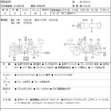 Мотоцикл Yamaha SR400 с пробегом 3501 km