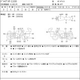 Мотоцикл Yamaha DRAGSTAR XVS1100 с пробегом 19484 km