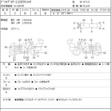 Мотоцикл Yamaha DRAGSTAR XVS1100 CLASSIC с пробегом 14605 km