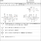 Мотоцикл Kawasaki Z250 с пробегом 10077 km