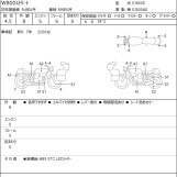 Мотоцикл Kawasaki W800 с пробегом 3399 km