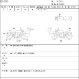 Мотоцикл Yamaha SEROW XT250 с пробегом 9998 km