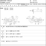 Мотоцикл Honda CB400SFV з пробігом 5562 km