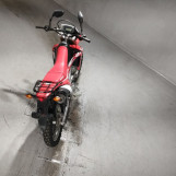 Мотоцикл Honda CRF250L с пробегом 28034 km