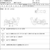 Мотоцикл HD BREAKOUT FXBRS1870 с пробегом 12383 km