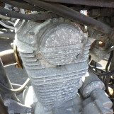 Мотоцикл Honda FTR223 с пробегом 993 km