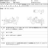 Мотоцикл BMW R NINE T URBAN GS с пробегом 37730 km