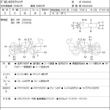 Мотоцикл Kawasaki VULCAN400 CLASSIC с пробегом 32478 km