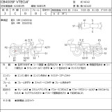 Мотоцикл Honda CB400SFV с пробегом 117631 km