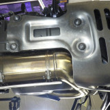 Мотоцикл HD PAN AMERICA1250 S с пробегом 329 km